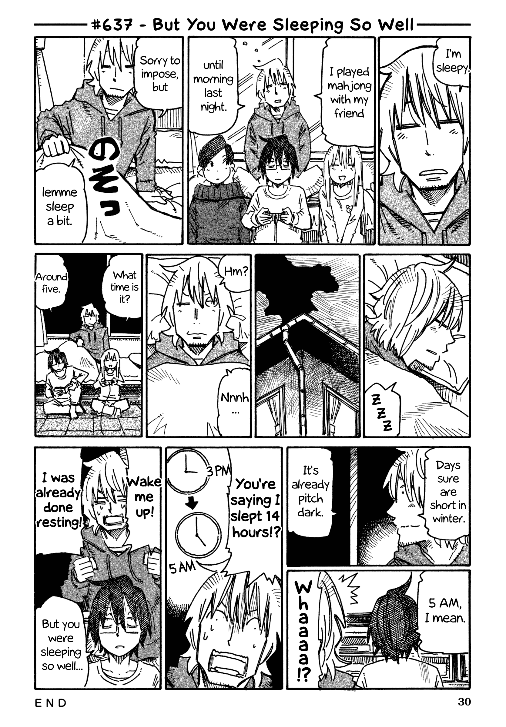 Hatarakanai Futari (The Jobless Siblings) Chapter 637 1